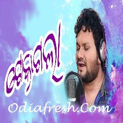 Toka Galaa - Masti Song